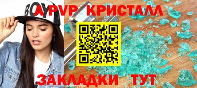 МДПВ Донской