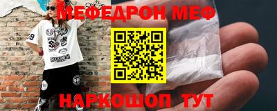 МДПВ Заволжье