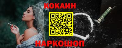 МДПВ Донской
