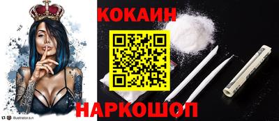 альфа пвп VHQ Дубна
