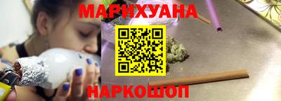 прущие крисы Жуковский