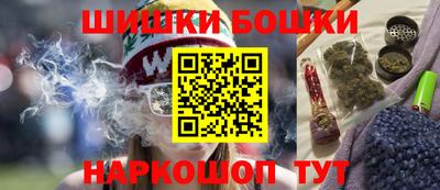 соль курить ск Донецк