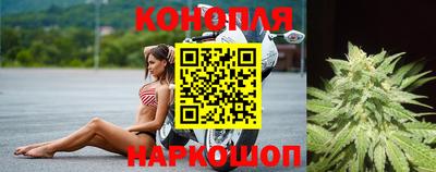 соль курить ск Донецк