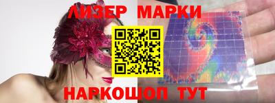 прущие крисы Жуковский