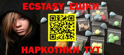 МДПВ Донской