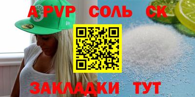 МДПВ Донской
