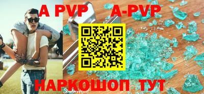 МДПВ Донской