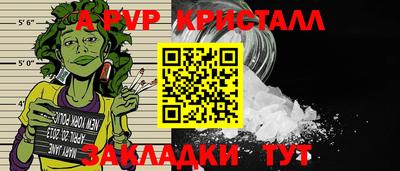 МДПВ Донской