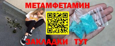 МДПВ Донской