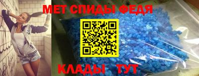 эйфоретик Заводоуковск