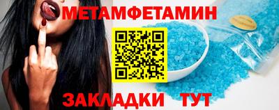 альфа пвп VHQ Дубна