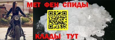 альфа пвп VHQ Дубна