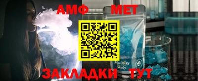 МДПВ Донской