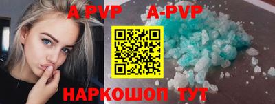 МДПВ Заволжье