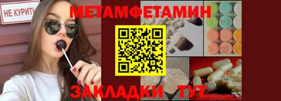 МДПВ Заволжье