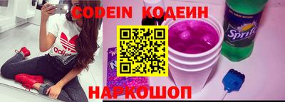 альфа пвп VHQ Дубна