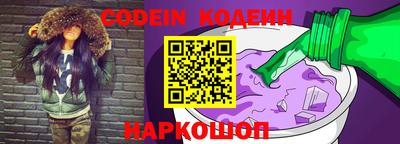 прущая мука Уссурийск