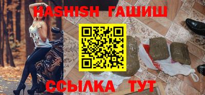 альфа пвп VHQ Дубна
