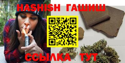 МДПВ Заволжье
