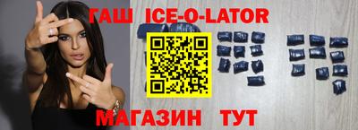альфа пвп VHQ Дубна