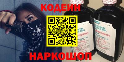 МДПВ Заволжье