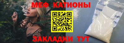 МДПВ Донской